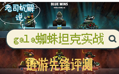 深度|fp64给区块链行业带来什么