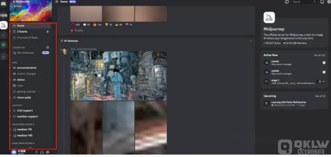 Midjourney 教程和操作步骤！