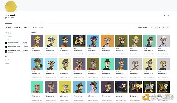 NFT 一头扎入冰河世纪 曾高调入局的明星们都亏了多少了？