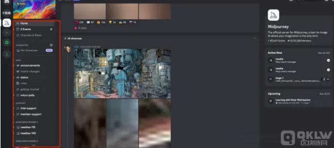 Midjourney 教程和操作步骤！
