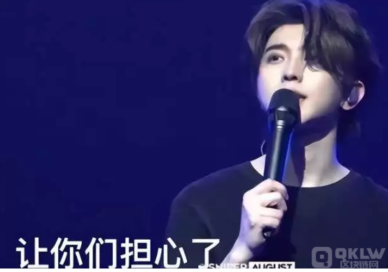 蔡徐坤新加坡演唱会竟超级火爆!1 蔡徐坤新加坡演唱会竟超级火爆!1