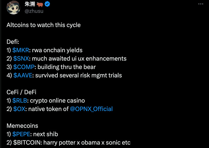 三箭资本Zhu Su目前看好什么？MKR、SNX、COMP、AAVE、PEPE等1