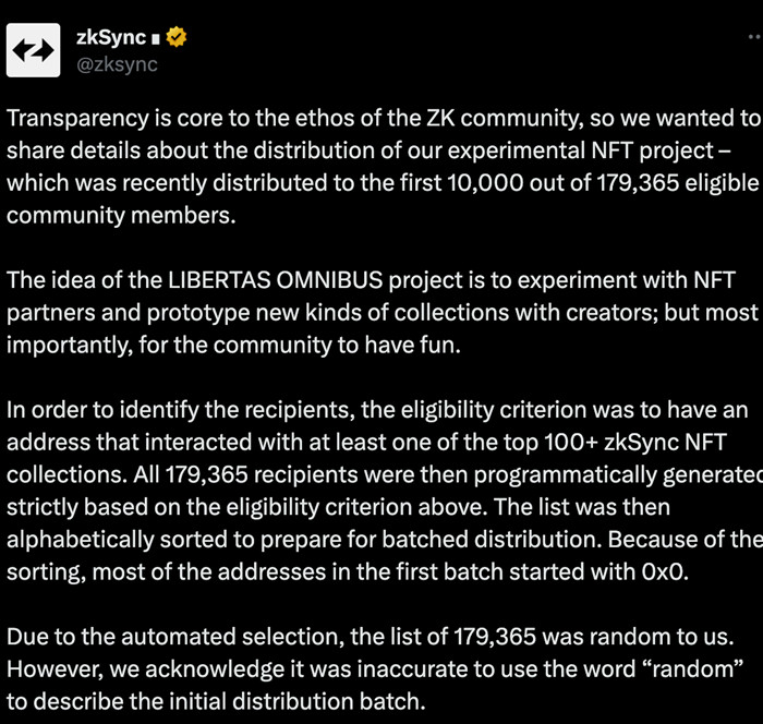 zkSync Era随机空投1万个NFT！地址多为0x0开头 遭社群质疑公平性3