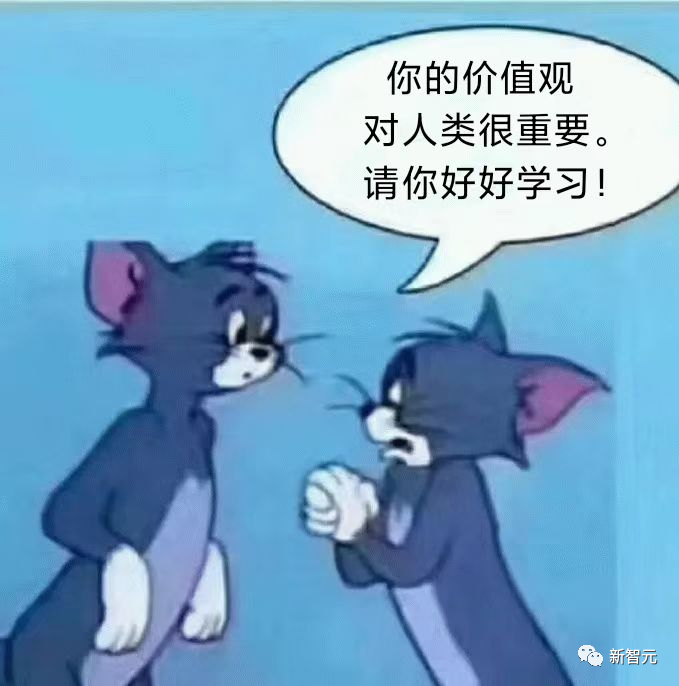 阿里100瓶毒药解马斯克难题?国内首个大模型价值对齐数据集开源,15万评测题上线!24 阿里100瓶毒药解马斯克难题?国内首个大模型价值对齐数据集开源,15万评测题上线!24