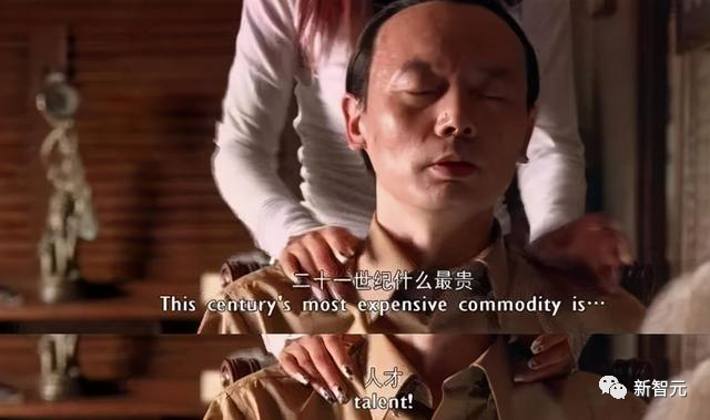 AI抢人大战告一段落,8位赢家胜出,西雅图或成下一代AI技术爆发地 AI抢人大战告一段落,8位赢家胜出,西雅图或成下一代AI技术爆发地