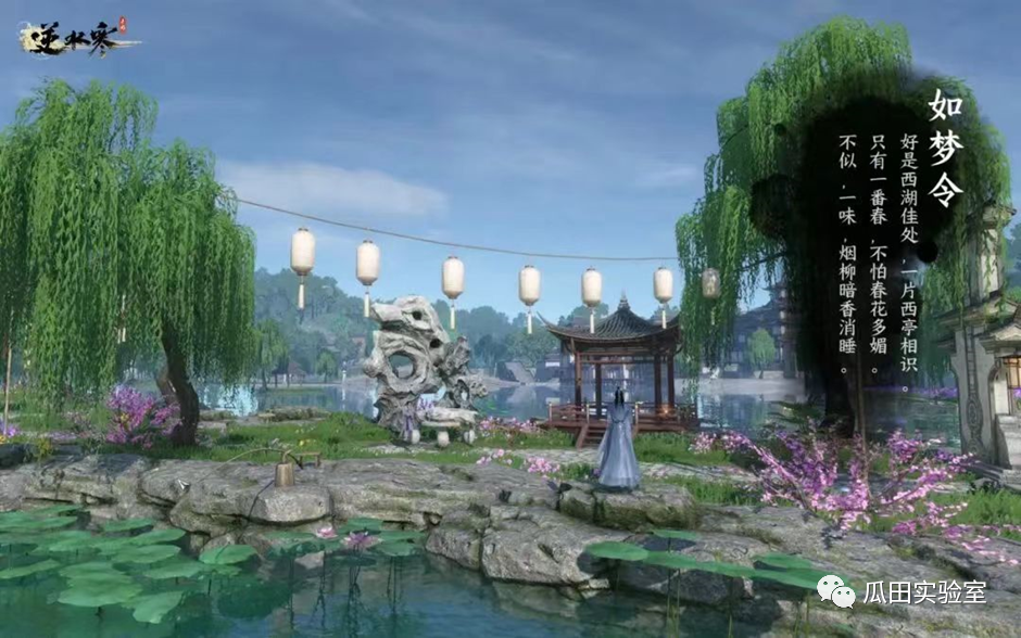 链游的 AI 革命(四)丨AI 是如何实际运用在游戏中的?12 链游的 AI 革命(四)丨AI 是如何实际运用在游戏中的?12
