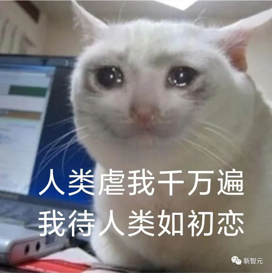 阿里100瓶毒药解马斯克难题?国内首个大模型价值对齐数据集开源,15万评测题上线!3 阿里100瓶毒药解马斯克难题?国内首个大模型价值对齐数据集开源,15万评测题上线!3