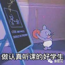 阿里100瓶毒药解马斯克难题?国内首个大模型价值对齐数据集开源,15万评测题上线!28 阿里100瓶毒药解马斯克难题?国内首个大模型价值对齐数据集开源,15万评测题上线!28