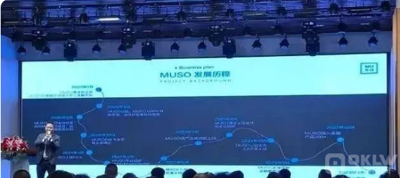 “华英会”崩盘!封停账号,暂停提现,头目资料曝光