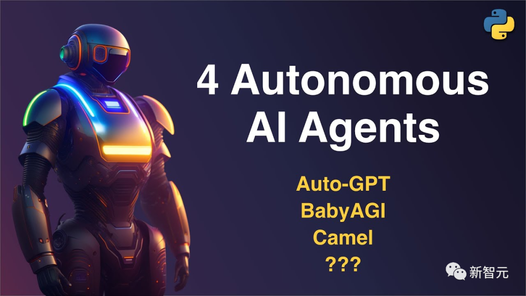 AI智能体卷爆大模型！AutoGPT等4大Agent打擂，「西部世界」谁将成为软件2.0？