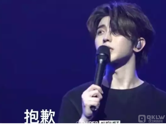 蔡徐坤新加坡演唱会竟超级火爆! 蔡徐坤新加坡演唱会竟超级火爆!