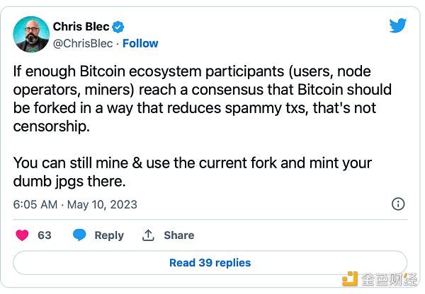 如何解决Ordinals将比特币推向拥堵版的以太坊？