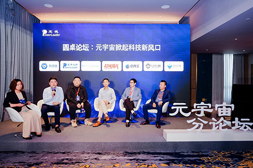 金融行业合规金句