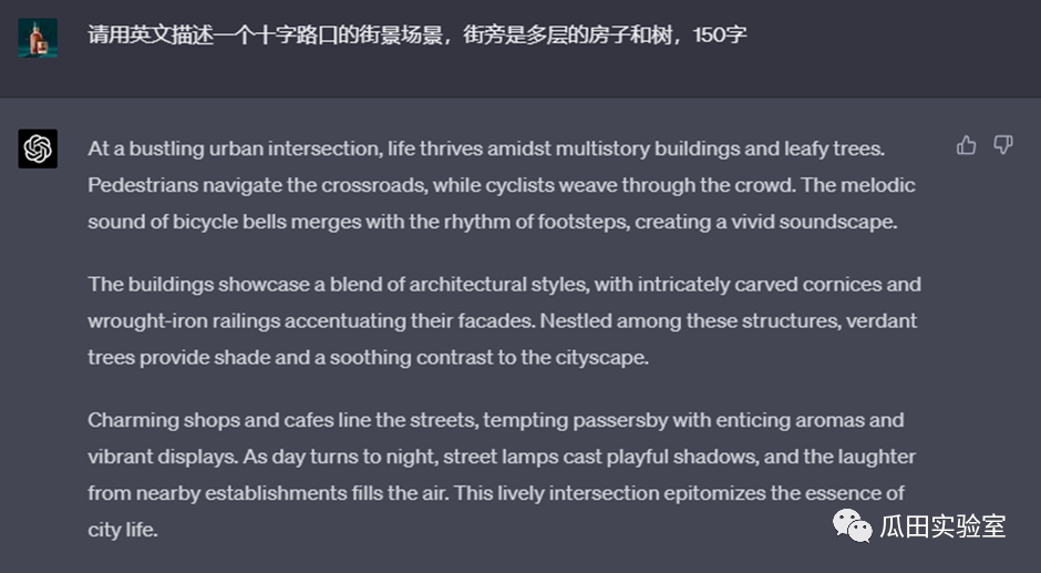 链游的 AI 革命(四)丨AI 是如何实际运用在游戏中的?3 链游的 AI 革命(四)丨AI 是如何实际运用在游戏中的?3