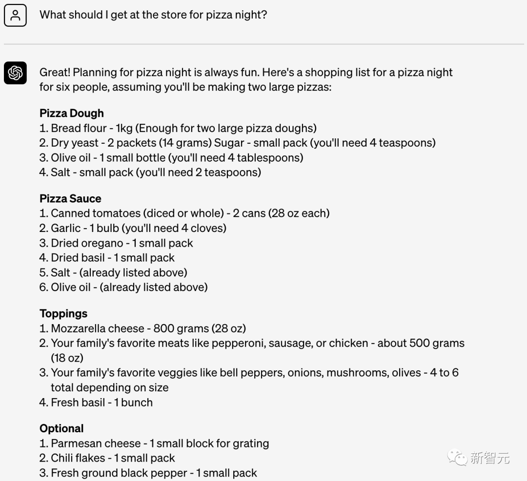 ChatGPT重磅上新!教练、营养师人格任你选,自定义指令秒变「高级个人AI助理」15 ChatGPT重磅上新!教练、营养师人格任你选,自定义指令秒变「高级个人AI助理」15