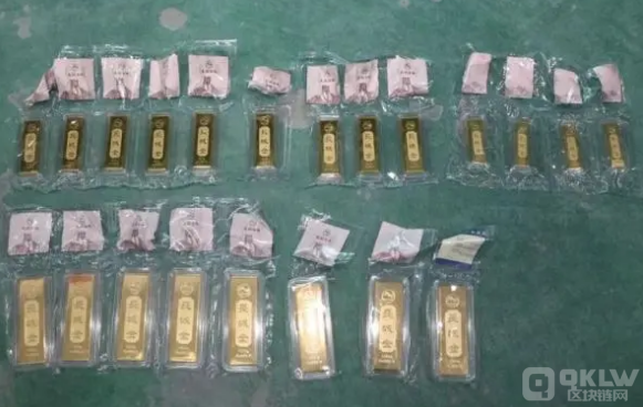 全享通(海南)非法集资案犯罪嫌疑人落网1 全享通(海南)非法集资案犯罪嫌疑人落网1