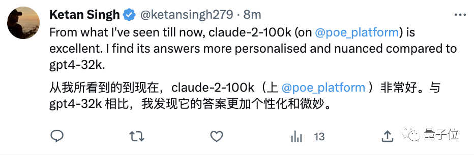 ChatGPT最强竞品重磅升级,免费可用!第一手实测在此,网友:有个性