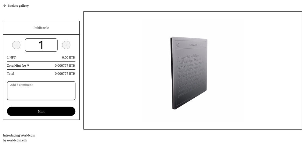 两步骤教你在Zora铸造Worldcoin纪念型NFT！WLD稀释估值达193亿2