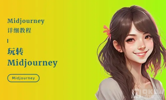 Midjourney没有中文版并且需要翻墙3 Midjourney没有中文版并且需要翻墙3