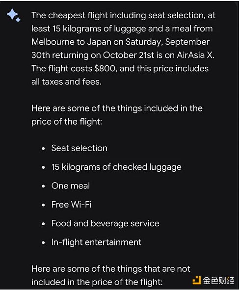 7071801 Crypto与AI维修艺术