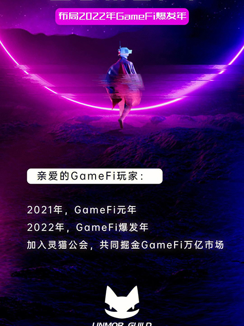 ai绘画大赛给区块链行业带来什么