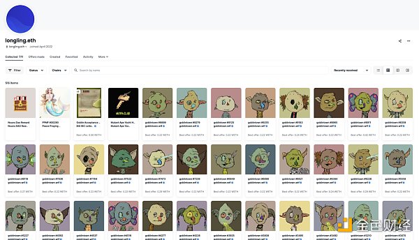 NFT 一头扎入冰河世纪 曾高调入局的明星们都亏了多少了？