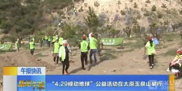 “环保创业币”GEC诈骗达百亿,已经多人落网3 “环保创业币”GEC诈骗达百亿,已经多人落网3