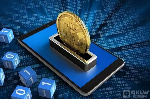 数字货币是历史发展的必然