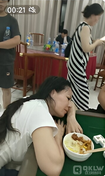 圈了几十亿的大盘之一“逸尚社区”正式宣告跑路了