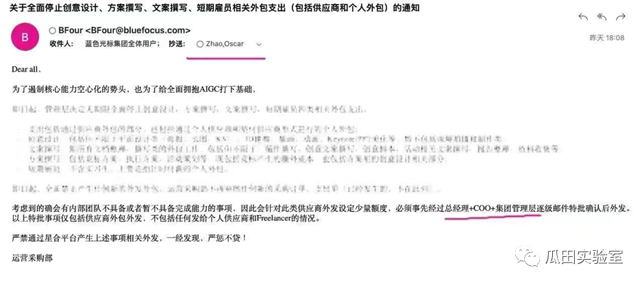 链游的AI革命（四）：AI是如何实际运用在游戏中的？