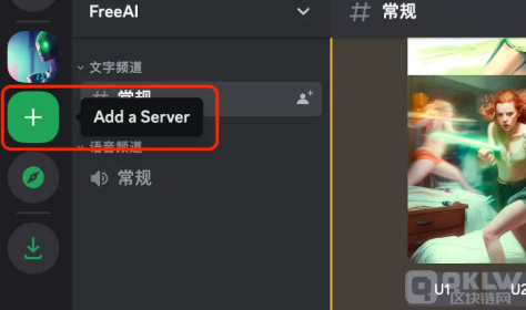 AIGC图片生成领域的当红炸子鸡【Midjourney】能做些什么