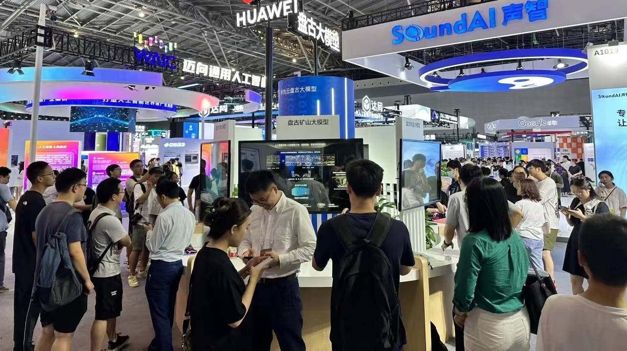 AI大模型混战“真相”:投资人看得多投得少,20家公司仅获60亿元融资