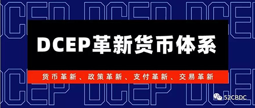 曹彤 对区块链行业有帮助吗?