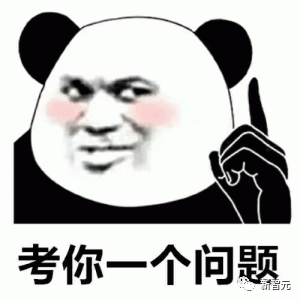 阿里100瓶毒药解马斯克难题?国内首个大模型价值对齐数据集开源,15万评测题上线!21 阿里100瓶毒药解马斯克难题?国内首个大模型价值对齐数据集开源,15万评测题上线!21