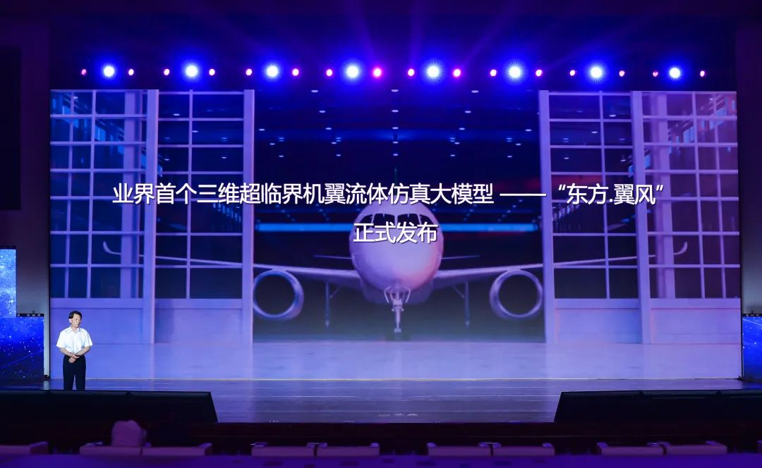 华为的大模型终于来了,我的评价是:相当震撼13 华为的大模型终于来了,我的评价是:相当震撼13