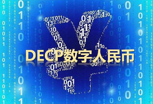 加密货币交易所