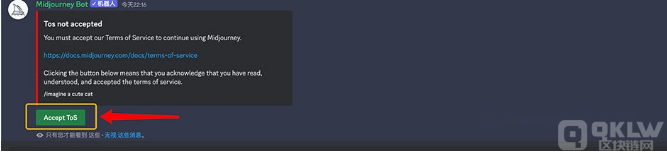 Midjourney 教程和操作步骤！