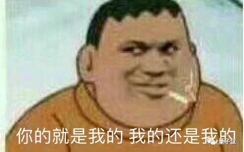 谷歌AI正在吞食一切!爬取所有公开内容用于训练AI,隐私政策已更新1 谷歌AI正在吞食一切!爬取所有公开内容用于训练AI,隐私政策已更新1