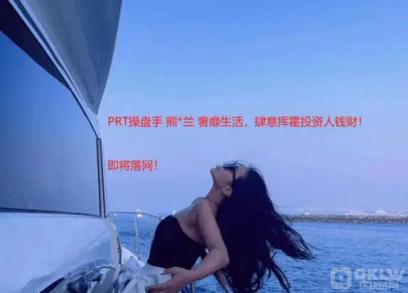 分投趣的骗局还在继续12 分投趣的骗局还在继续12