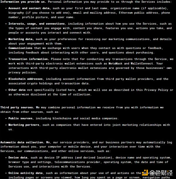 「人肉搜索」工具？创始人与CIA有染？Arkham遭指控泄露隐私