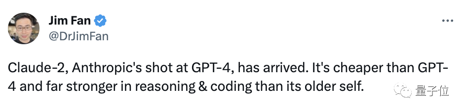 ChatGPT最强竞品重磅升级,免费可用!第一手实测在此,网友:有个性