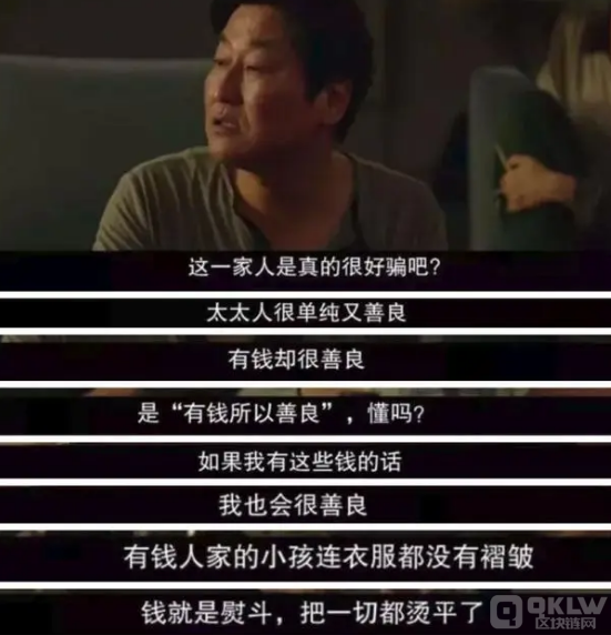 韩国基尼系数1 韩国基尼系数1