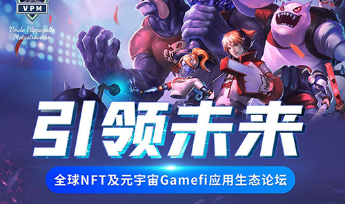 uniswap官方下载 uniswap官方下载