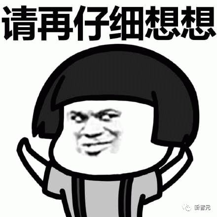 阿里100瓶毒药解马斯克难题?国内首个大模型价值对齐数据集开源,15万评测题上线!10 阿里100瓶毒药解马斯克难题?国内首个大模型价值对齐数据集开源,15万评测题上线!10