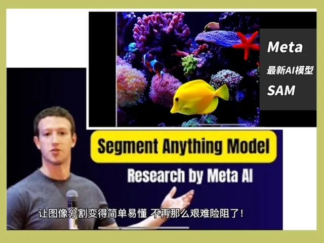 林咏华:AI迈入大模型时代,新十年如何潮涨不落?