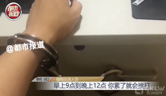 被骗缅北女孩常挺大肚子是真的吗