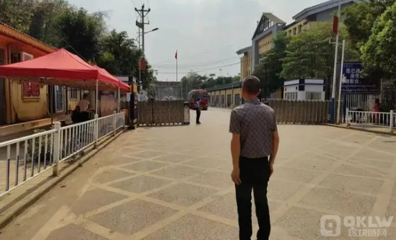 中缅联合打击缅北诈骗