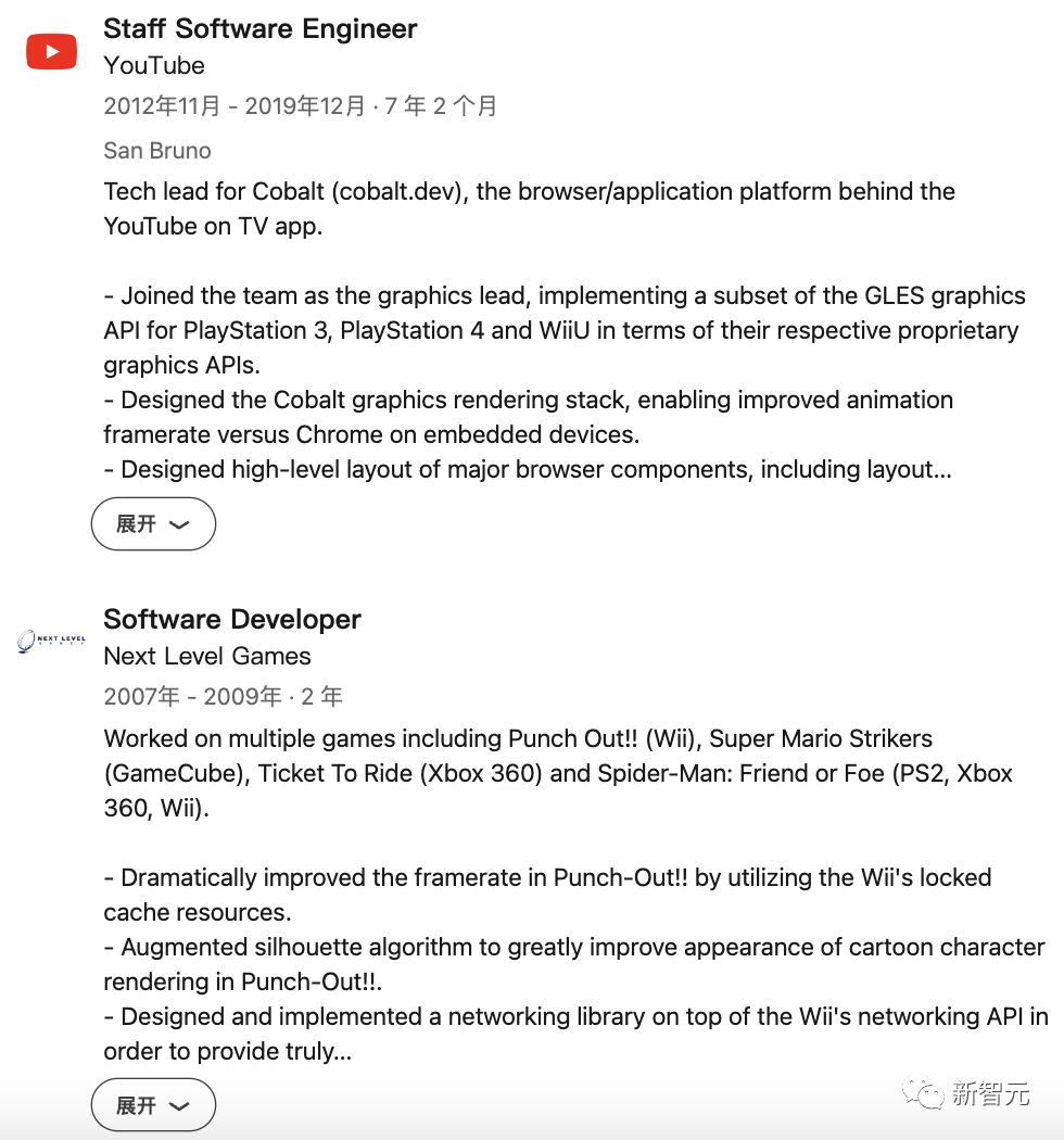 OpenAI官宣第一笔收购！开源「我的世界」8人顶级团队加盟，押注AI智能体
