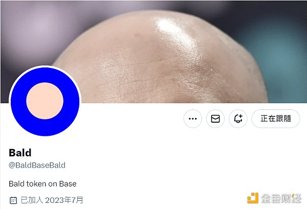Bald 秒变“跑路龙头”后 Base 生态能否再造 Meme 热潮