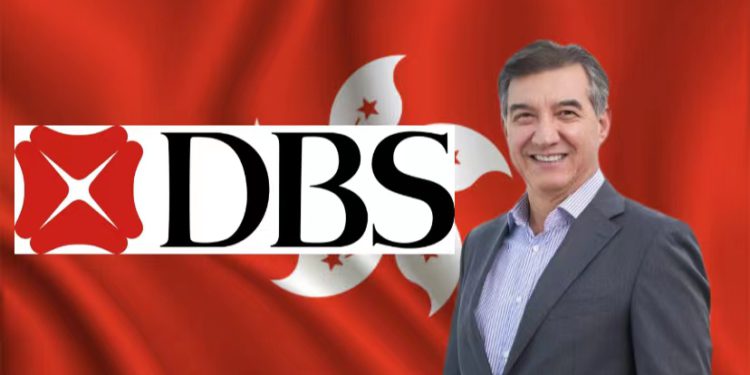 星展银行计划申请香港牌照!提供买卖加密货币的机会